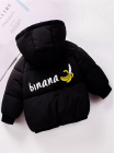 Модная детская горчичная курточка с надписью Binana